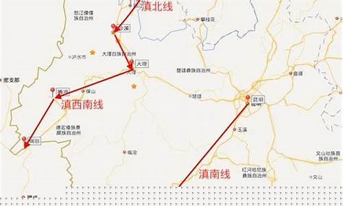 云南怎么玩路线比较好_云南当地旅游团哪个最好