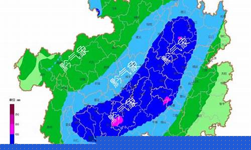三都天气_三都天气预报