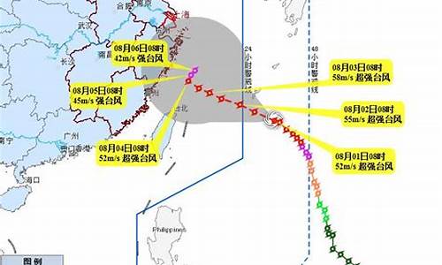 6号台风卡努最新动向_6号台风卡努最新动向日本预测